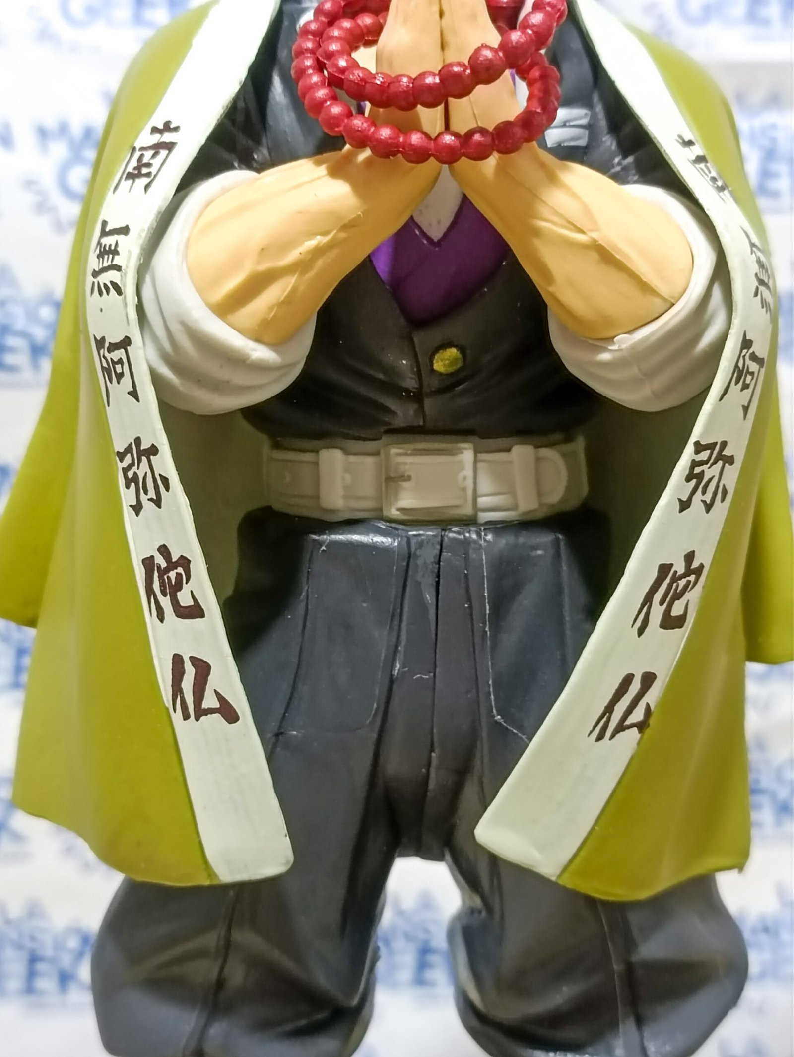 FIGURA DEMON SLAYER 45 - Image 5
