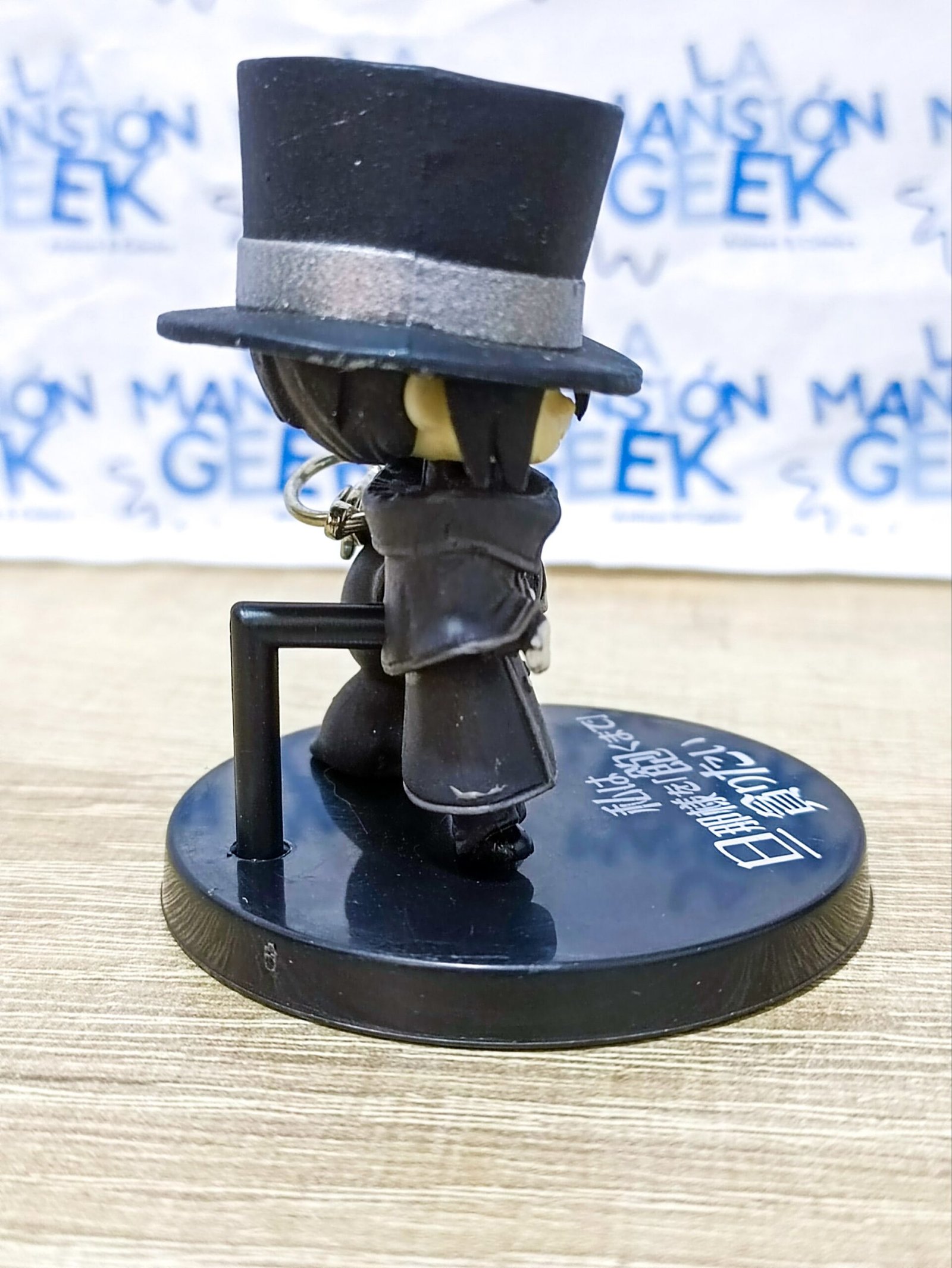 FIGURA KIROSHITSUJI 90. - Image 3