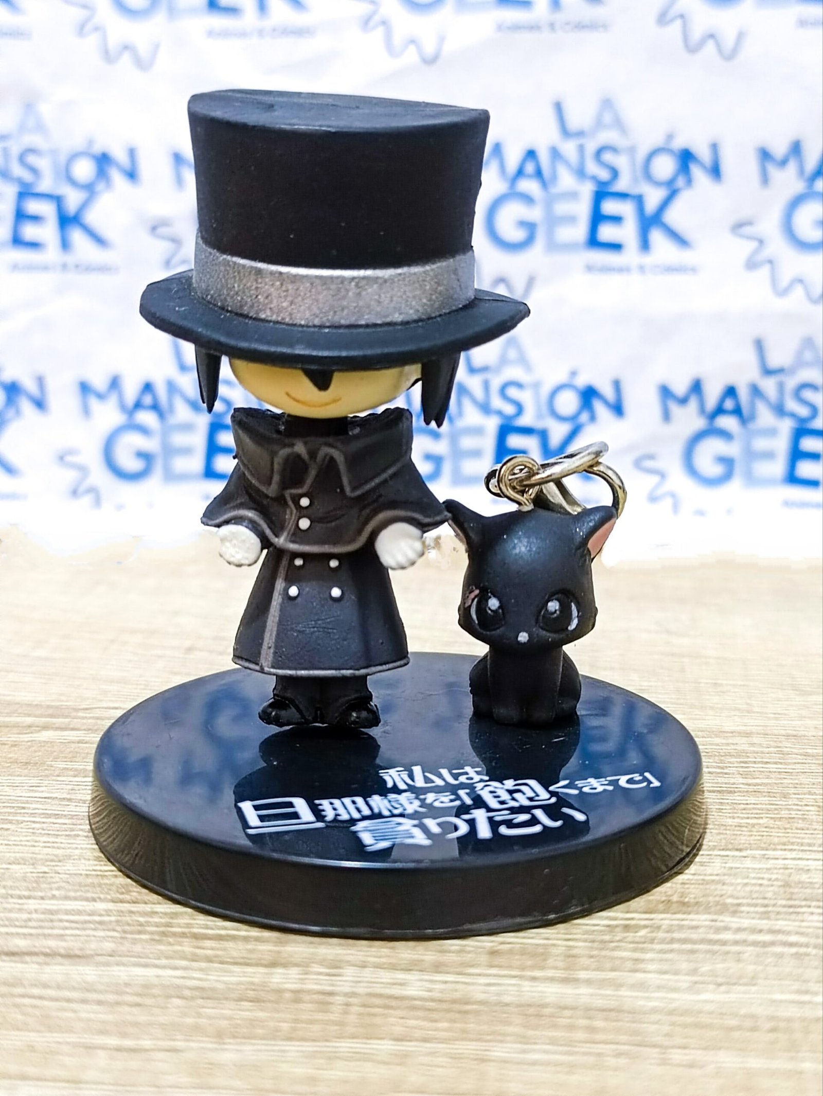 FIGURA KIROSHITSUJI 90.