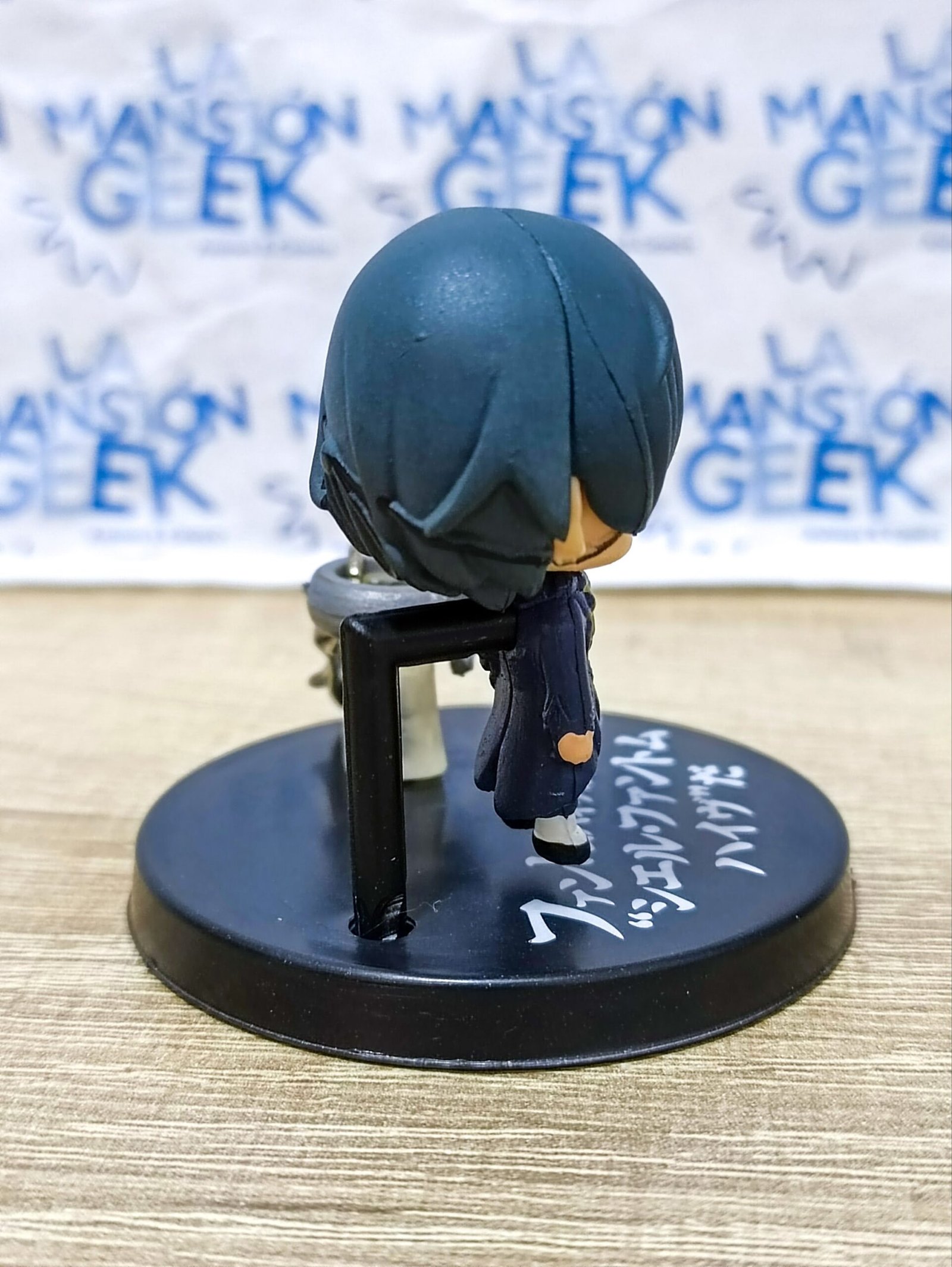 FIGURA BLACK BUTLER 13. - Image 3