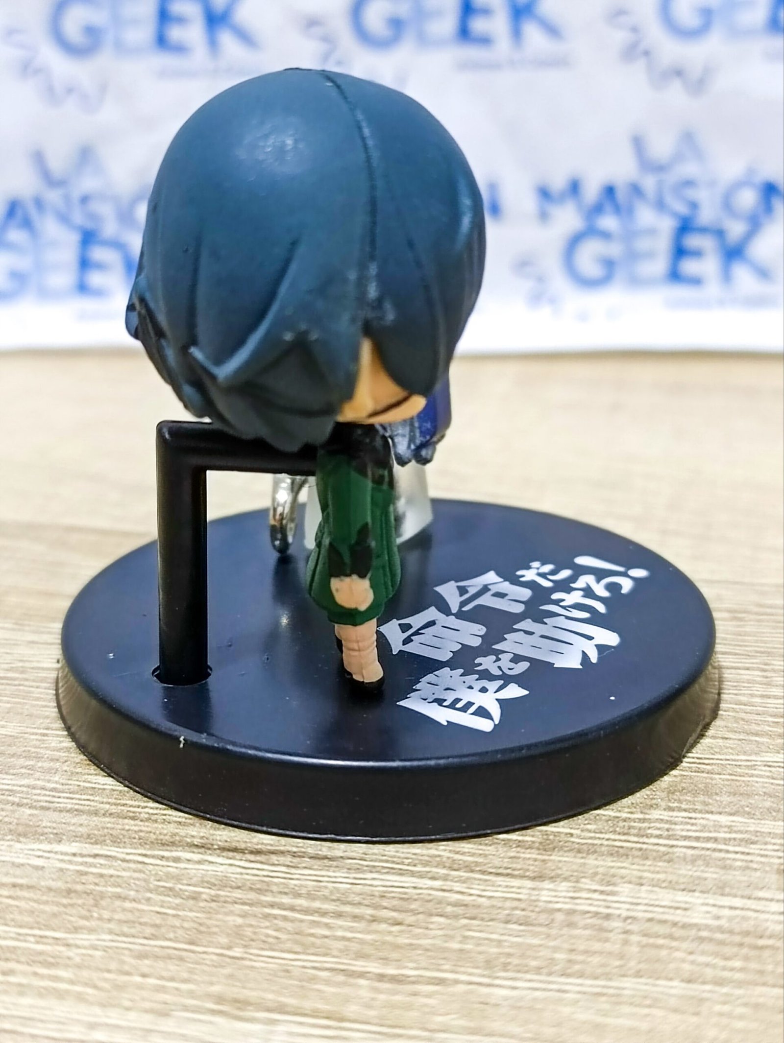 FIGURA BLACK BUTLER 15. - Image 4