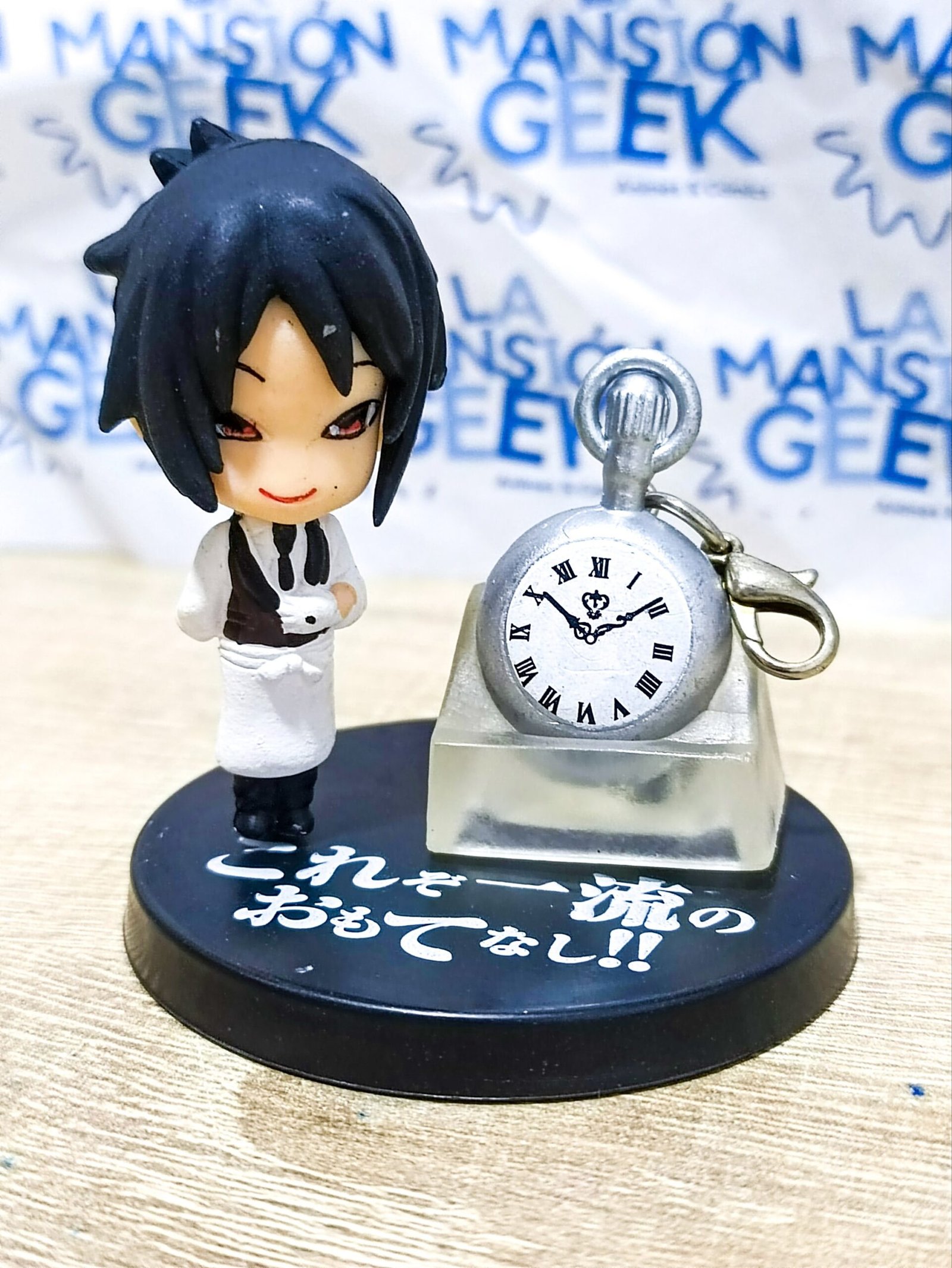 FIGURA BLACK BUTLER 12.