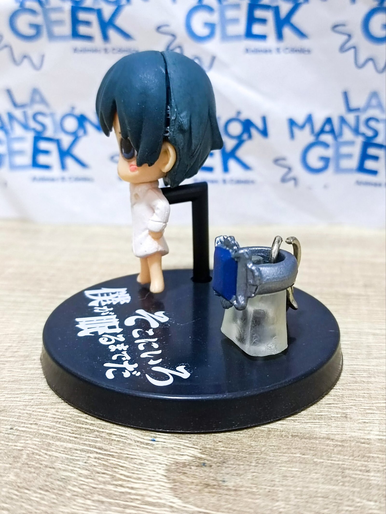 FIGURA BLACK BUTLER 18. - Image 4