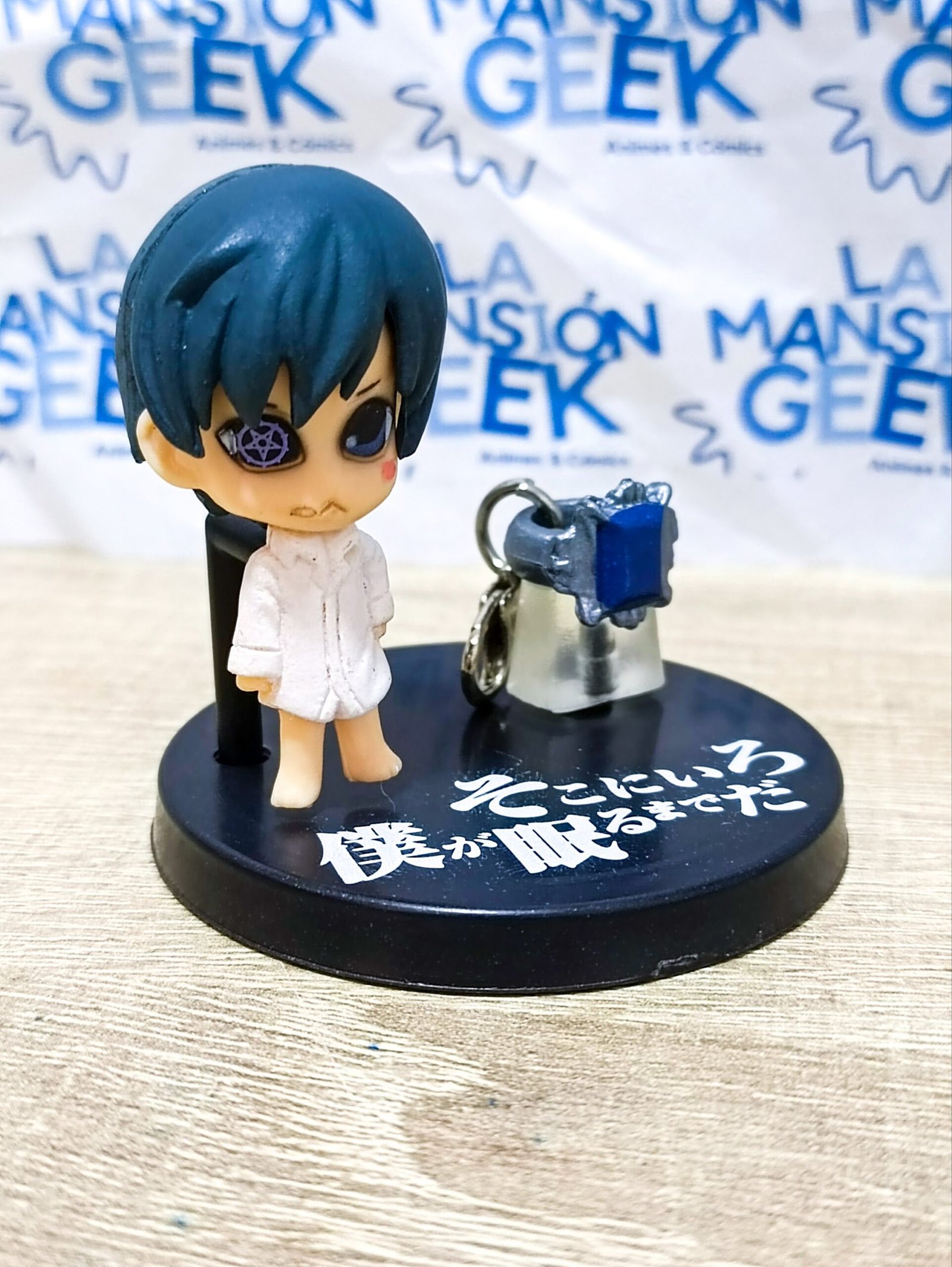 FIGURA BLACK BUTLER 18. - Image 2