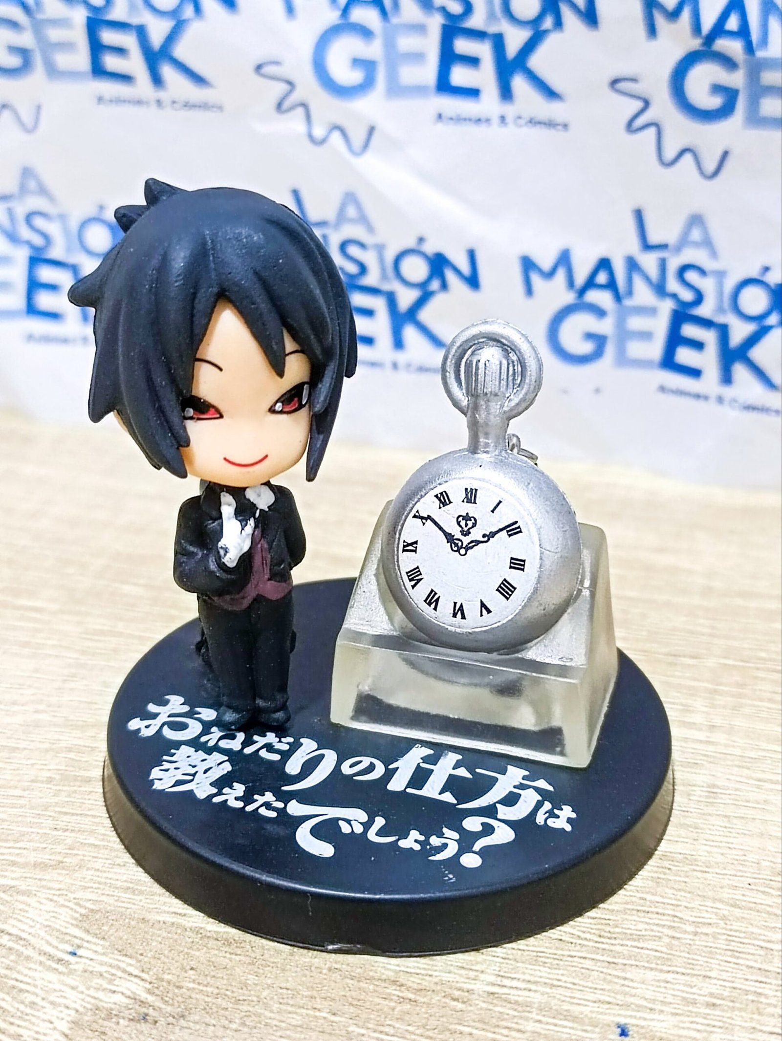 FIGURA BLACK BUTLER 10.