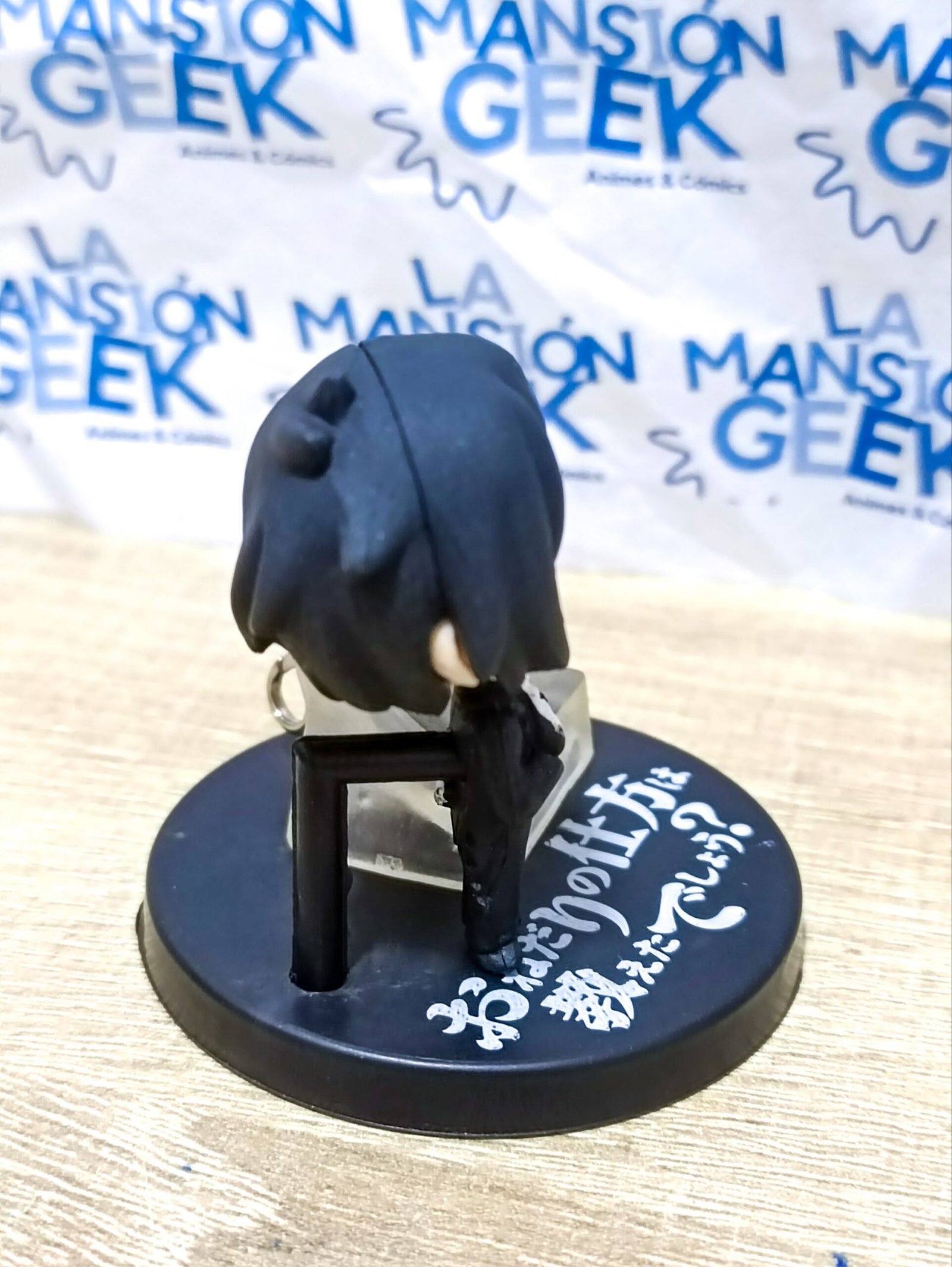 FIGURA BLACK BUTLER 19 - Image 2