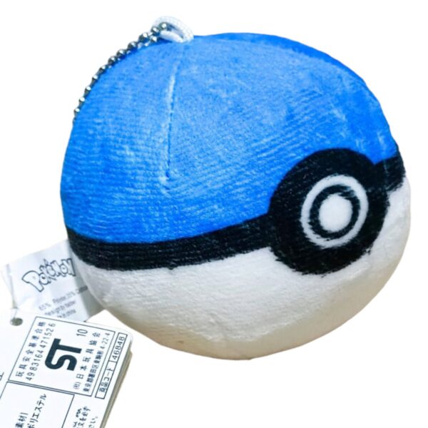 Peluche pokemon Pokebola Azul