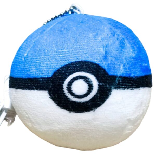 Peluche pokemon Pokebola Azul - Image 4