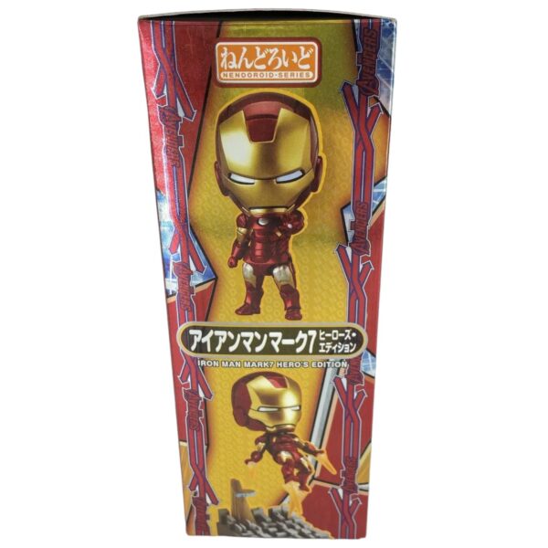 Figura Marvel Iron Man 04 - Image 12