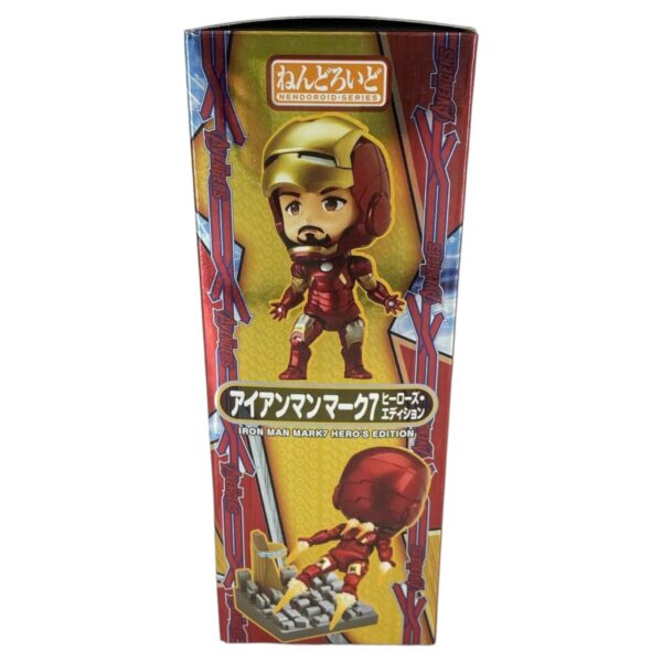 Figura Marvel Iron Man 04 - Image 11