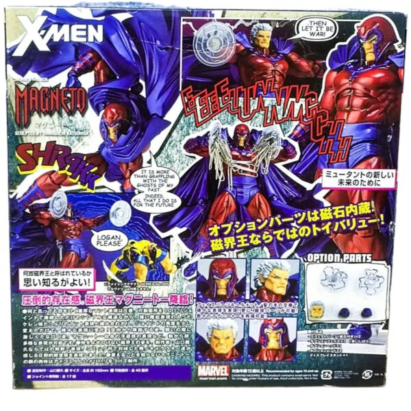 Figura Marvel Xmen Magneto 01 - Image 12