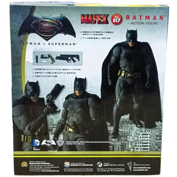 Figura DC Batman 02 - Image 13