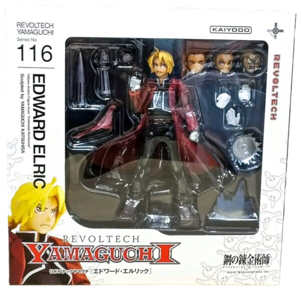 Figura Full Metal Alchemist Edward - Alphonse Elric 01 - Image 26