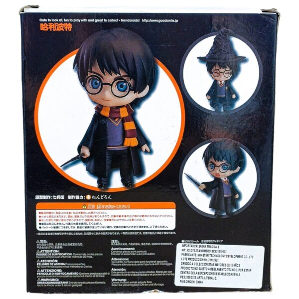 Figura Harry Potter Nendroid 01 - Image 9